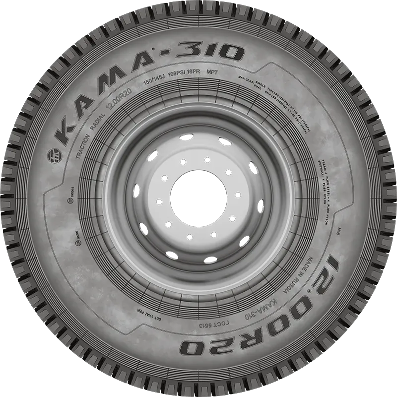 KAMA-310 нс16 мороз в Красноперекопске — KAMA TYRES KAMA-310 нс16 мороз в Красноперекопске