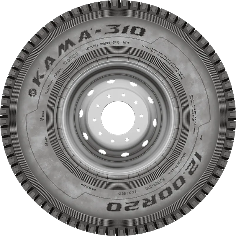 KAMA-310 нс18 в Красноперекопске — KAMA TYRES KAMA-310 нс18 в Красноперекопске